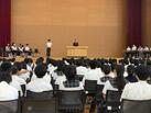 中学 生徒会立合演説会